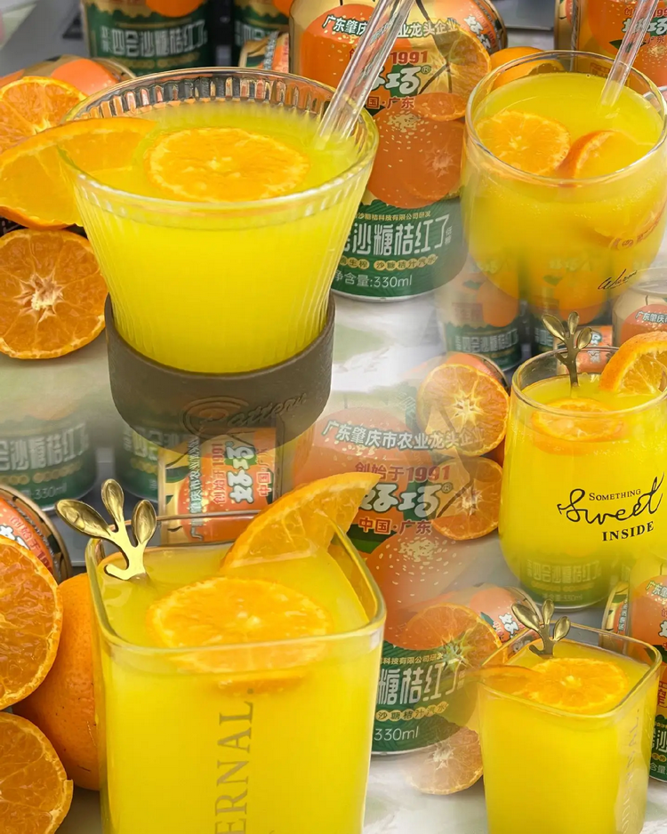 Chinese Sugar Orange Soda,HaoQiao,Orange Drink,China Beverage,